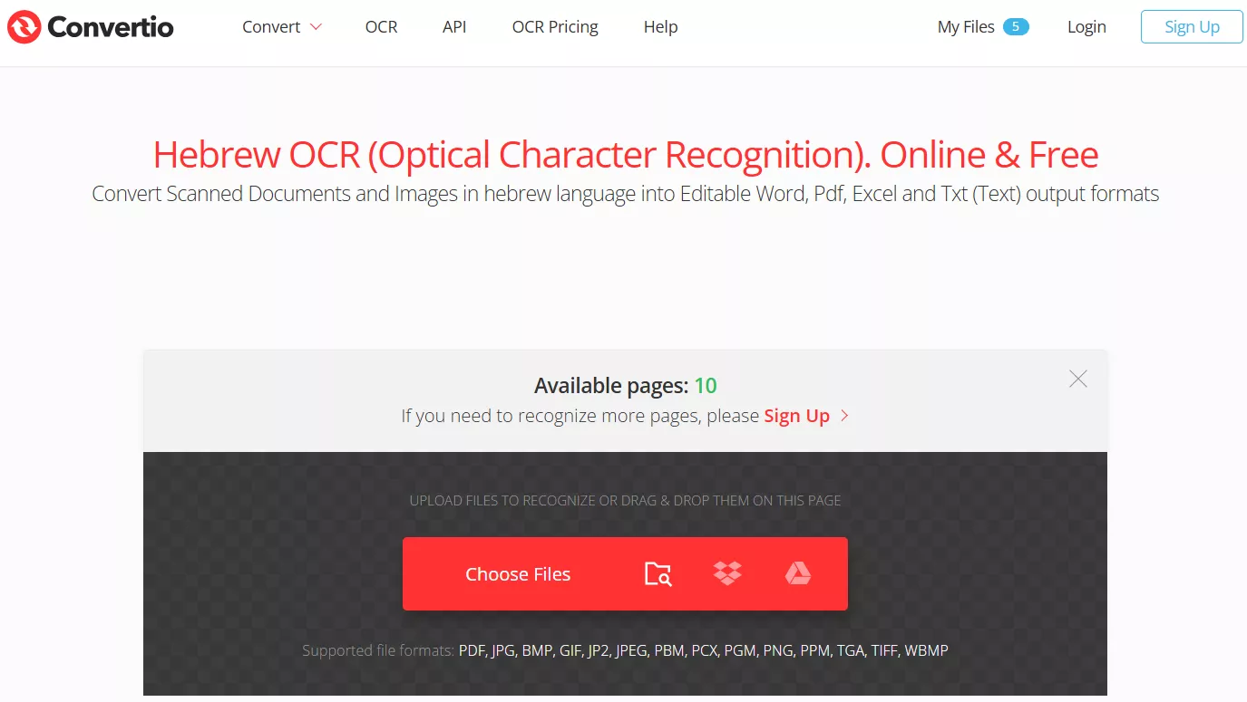 Convertio Hebrew OCR