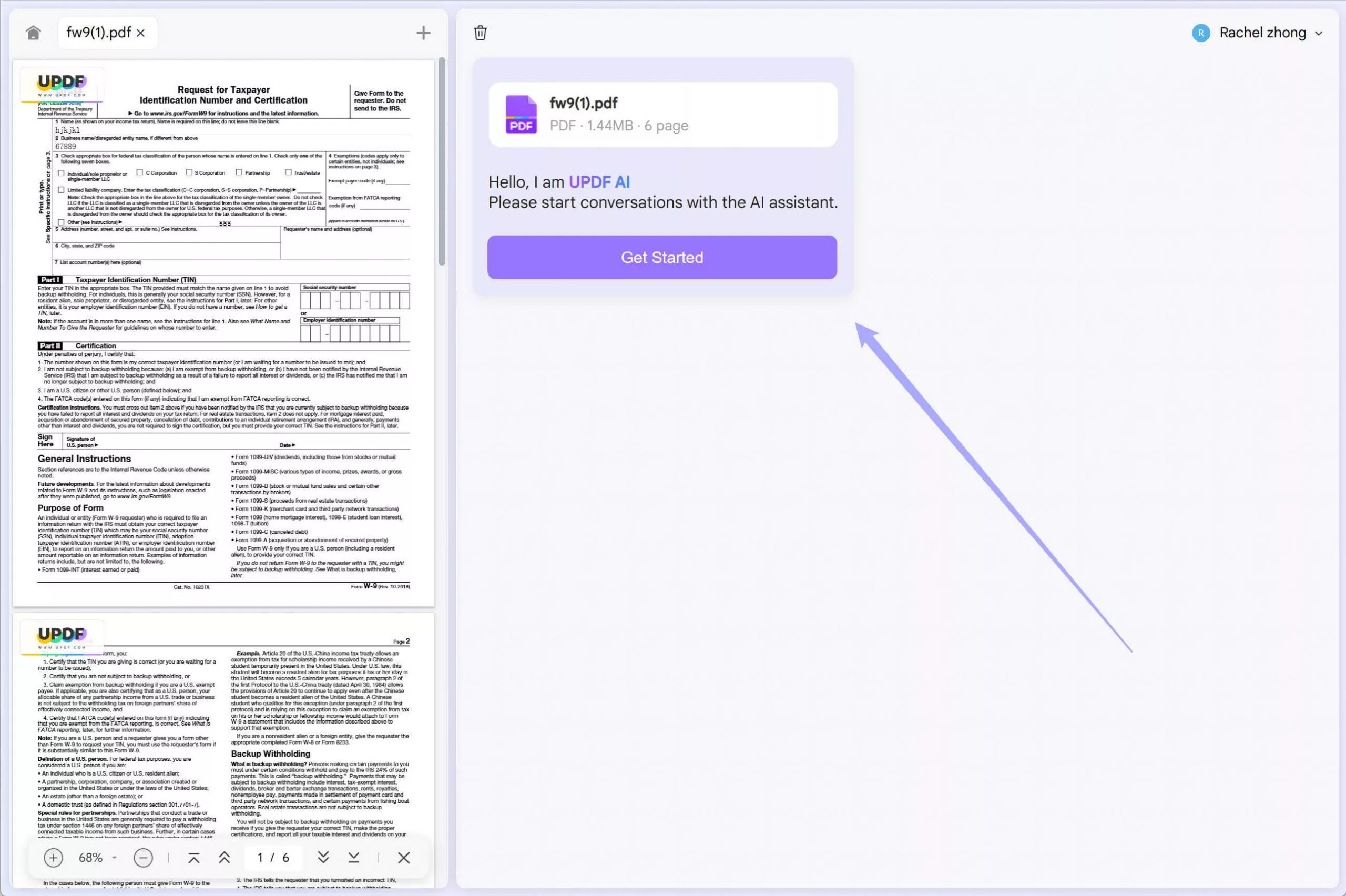 get started with updf ai online