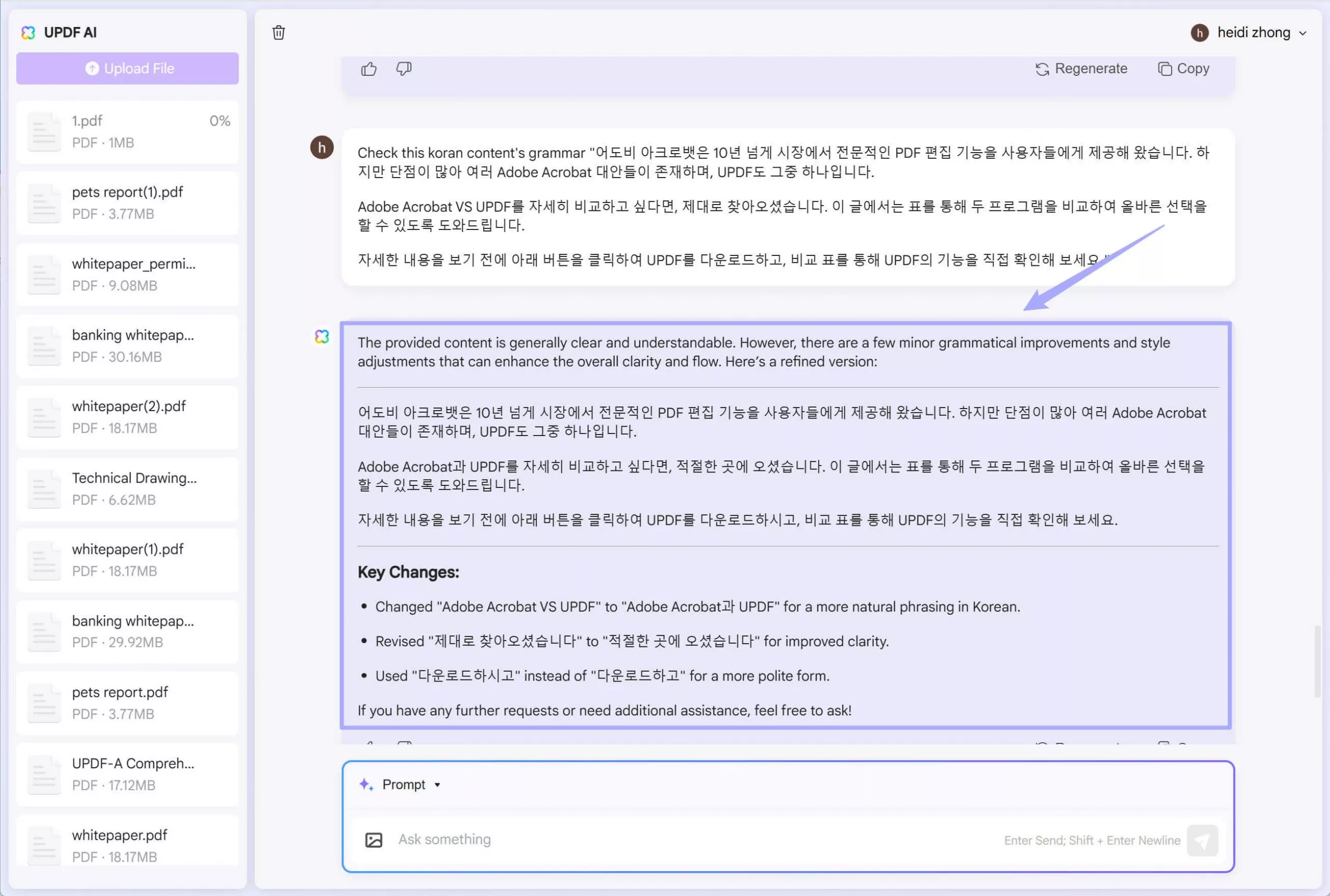 updf ai korean grammar checker