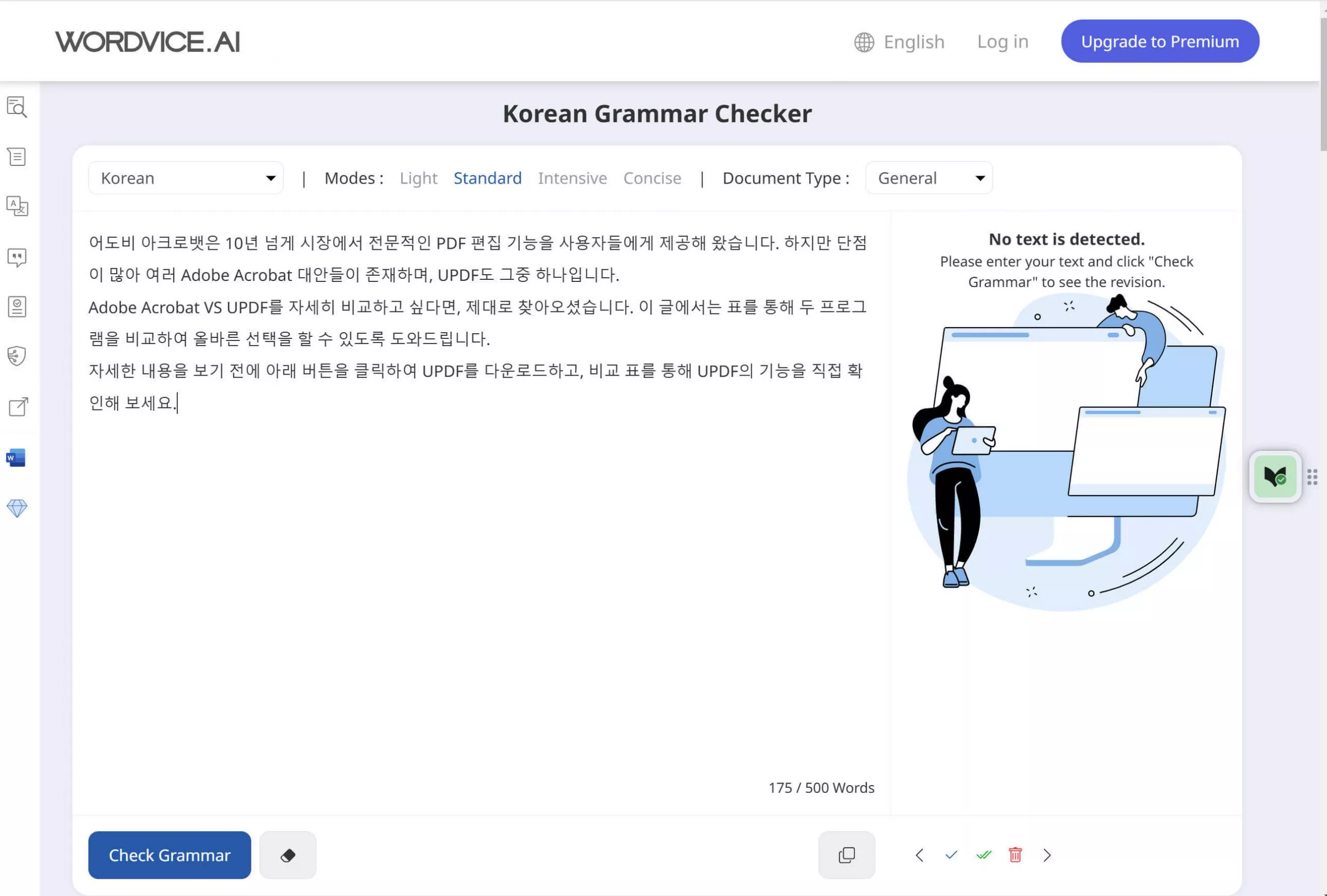 wordvice korean grammar checker