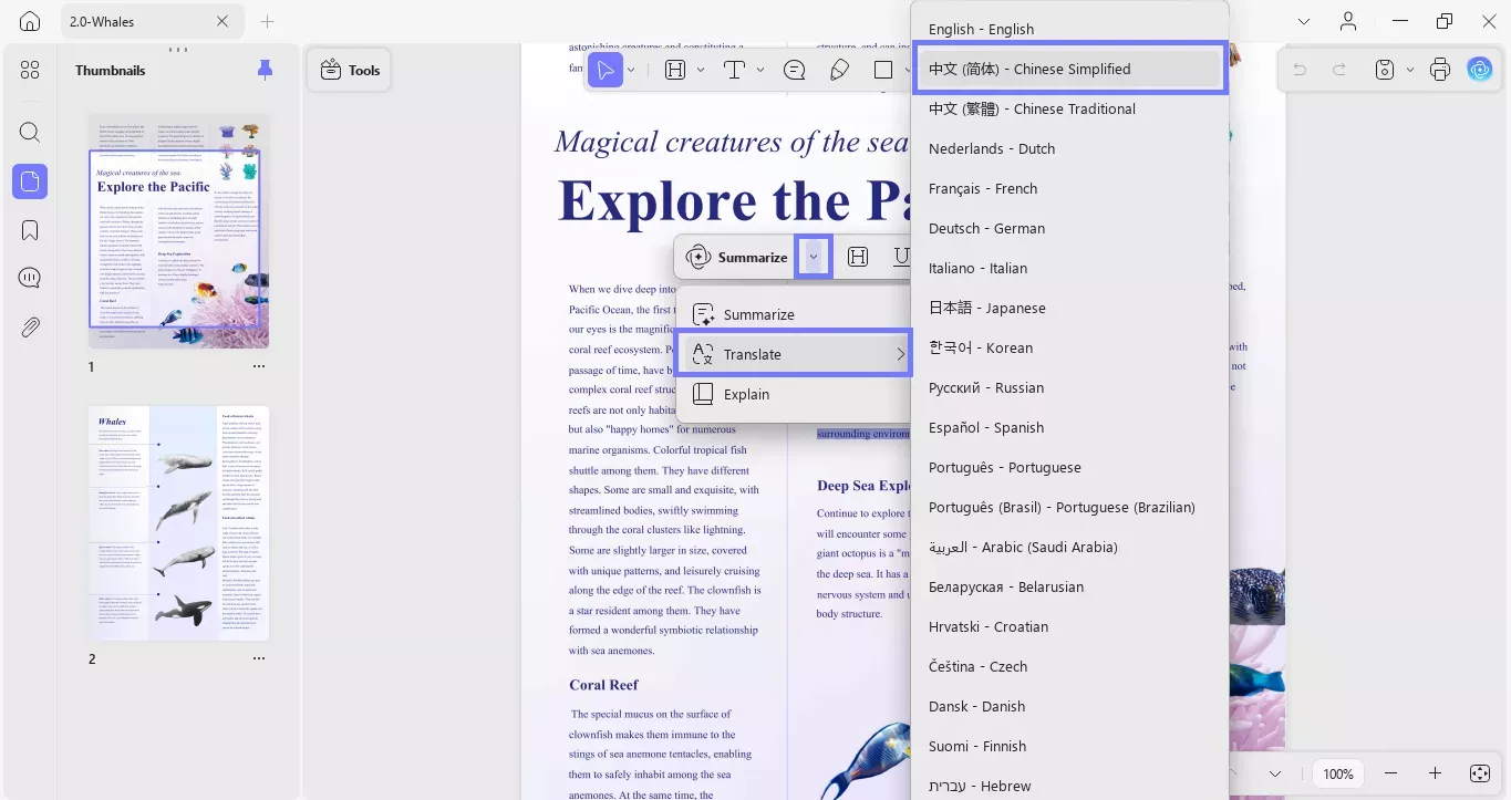 updf ai translate selected content