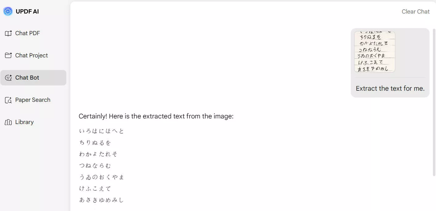 copy the extracted text