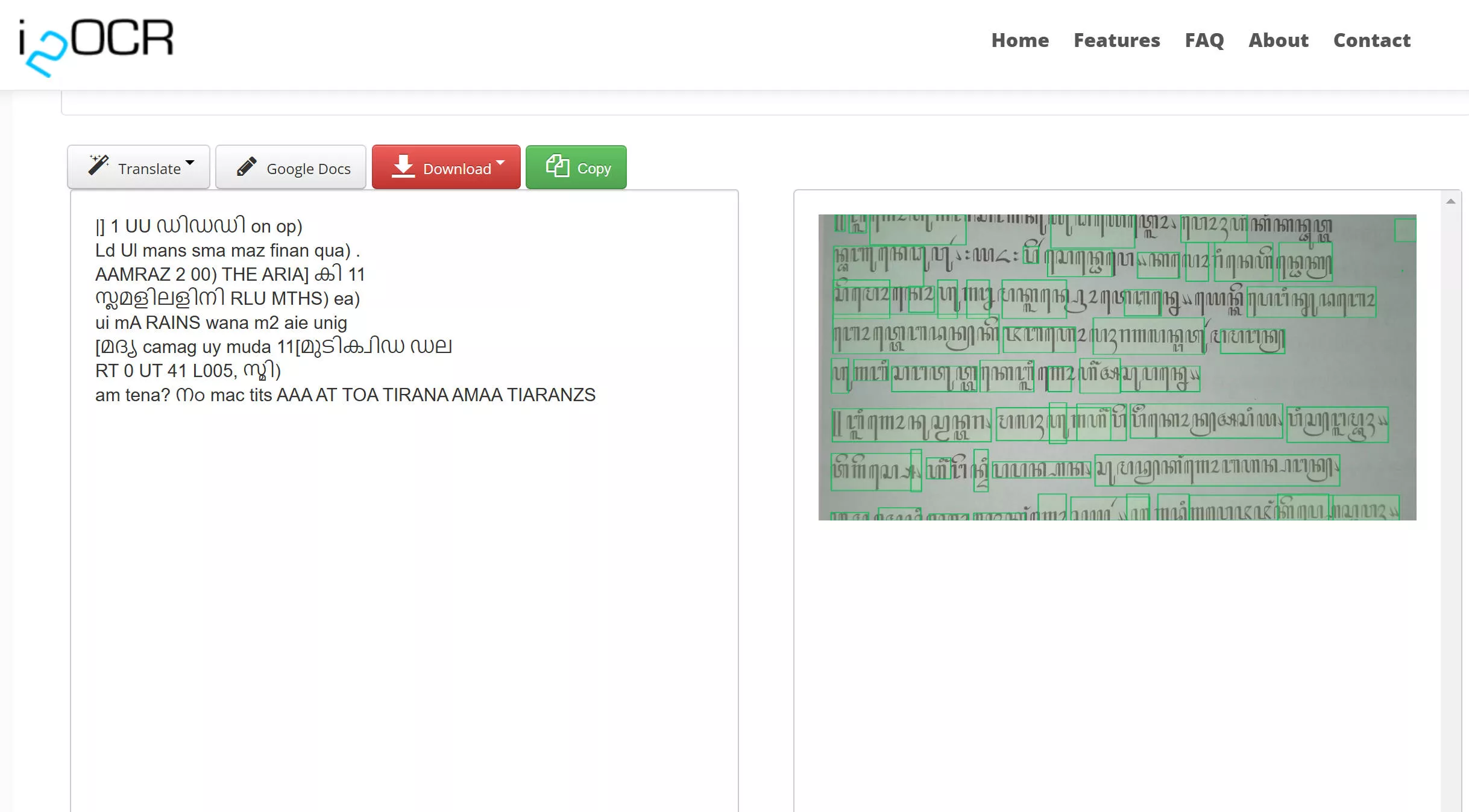 extract malayalam text in i2ocr