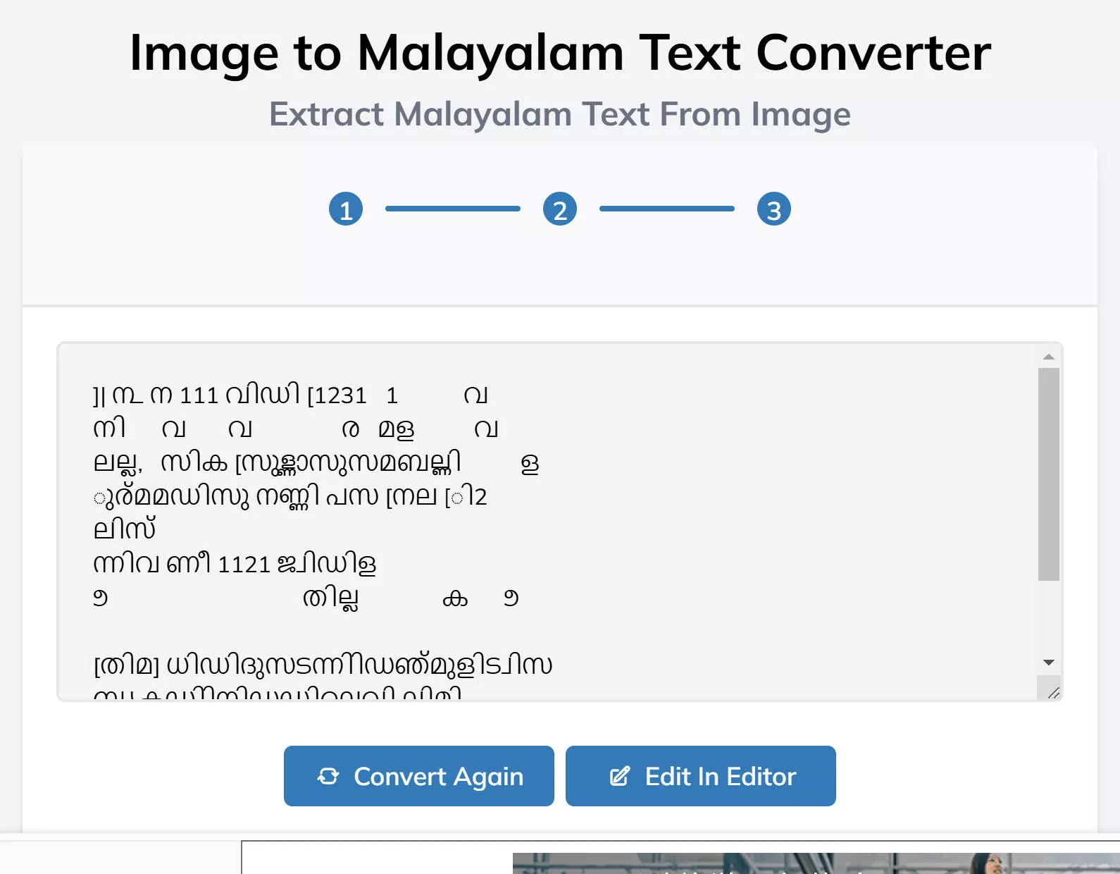 upload malayalam image for text extraction