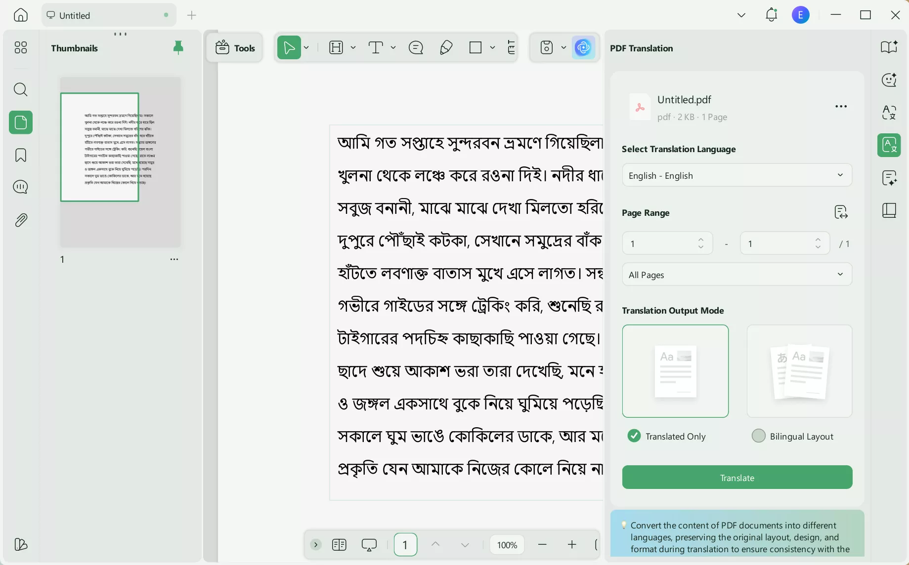 translate entire PDF