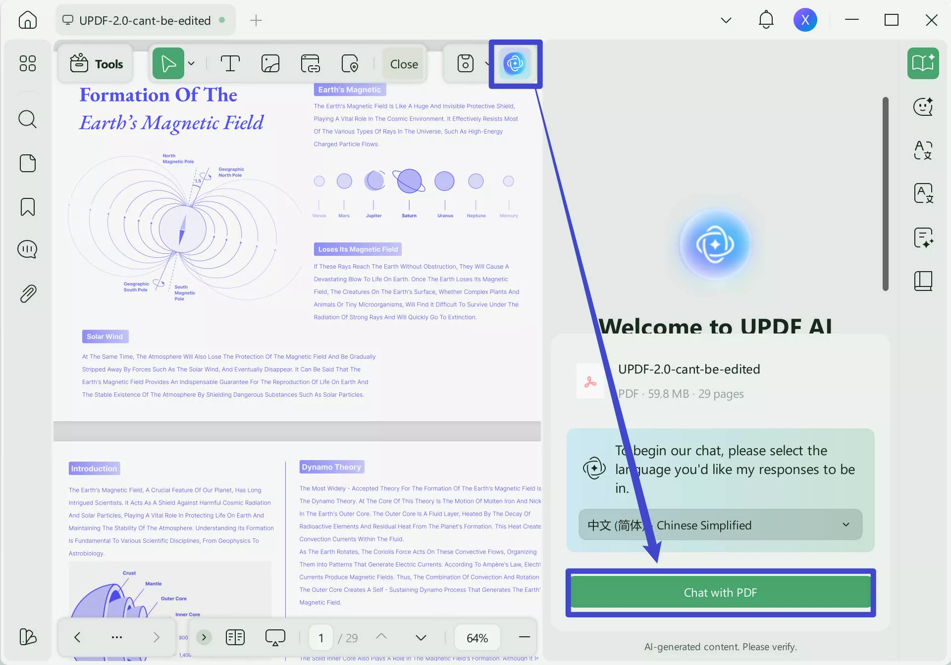 locate ask pdf and get started