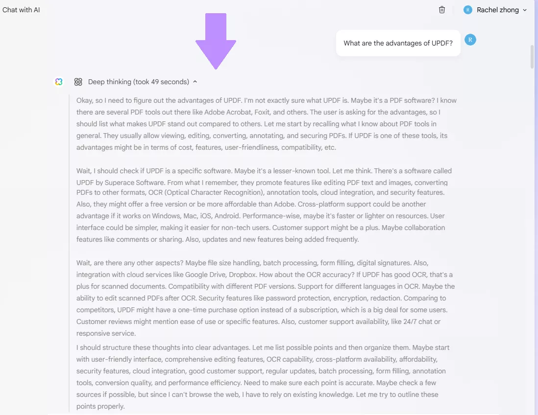 DeepSeek R1 integration
