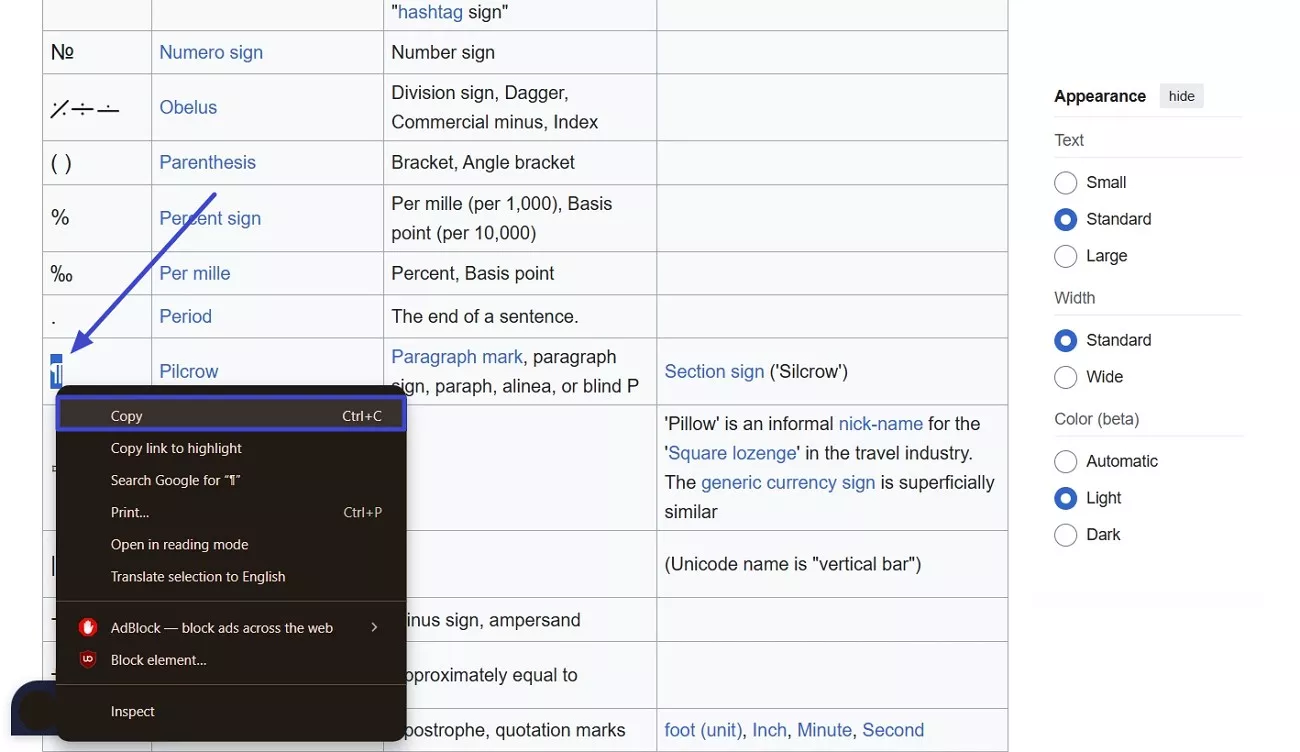 copy the symbol from website