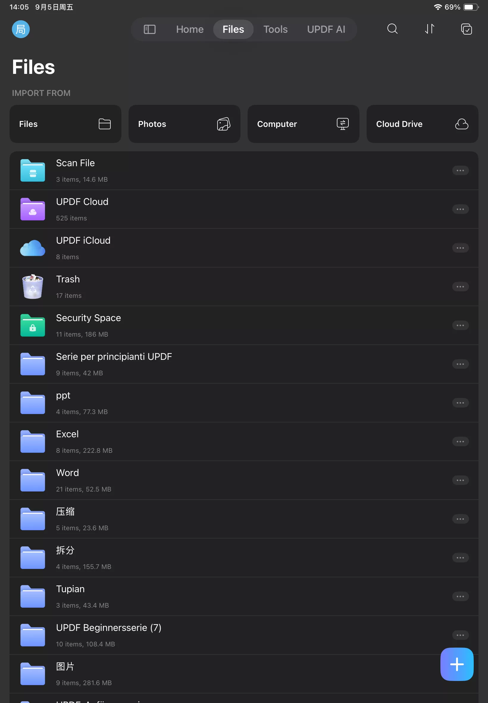 uploading onto updf cloud storage