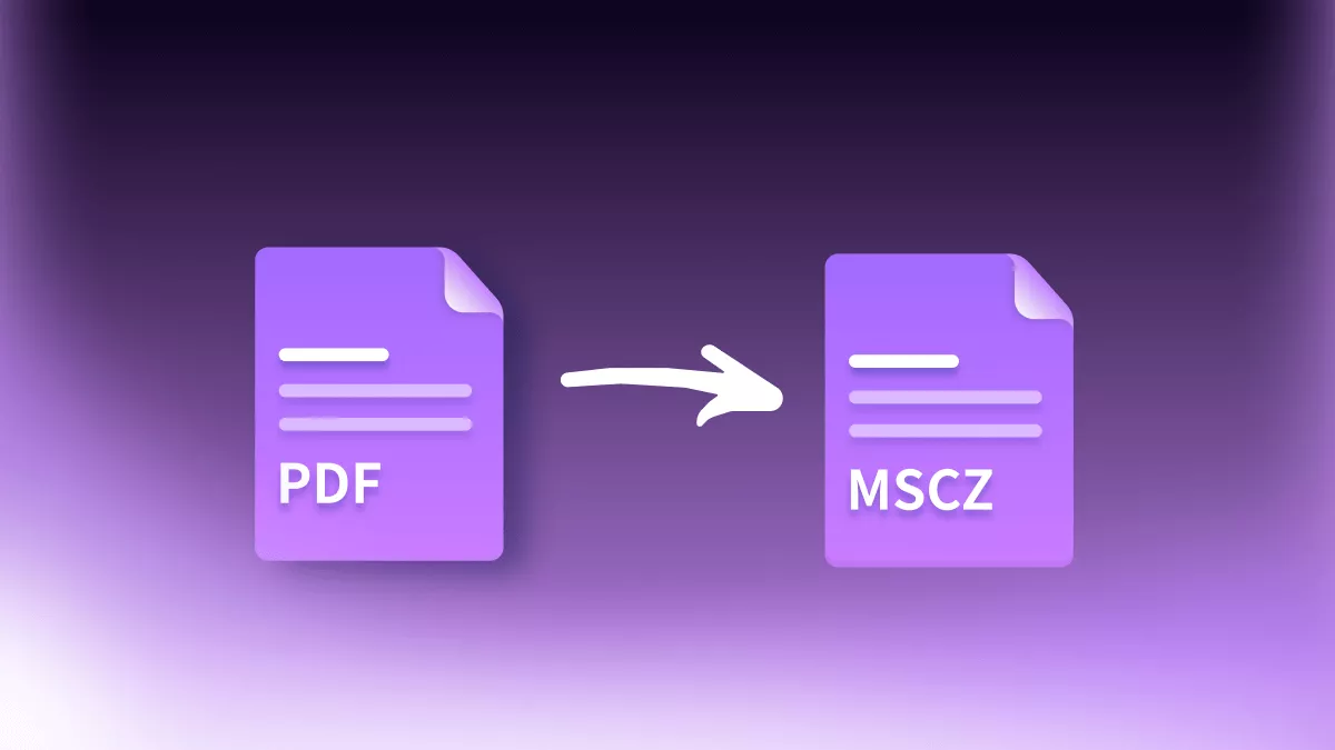 如何將PDF轉換為MSCZ或將MSCZ轉換為PDF？