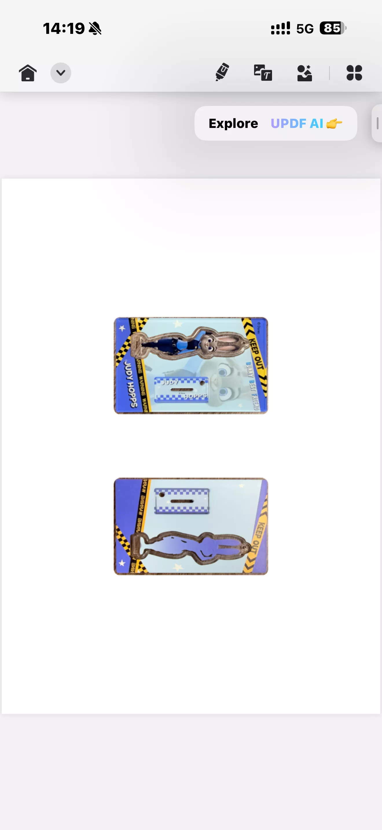 id card scanned on a single page