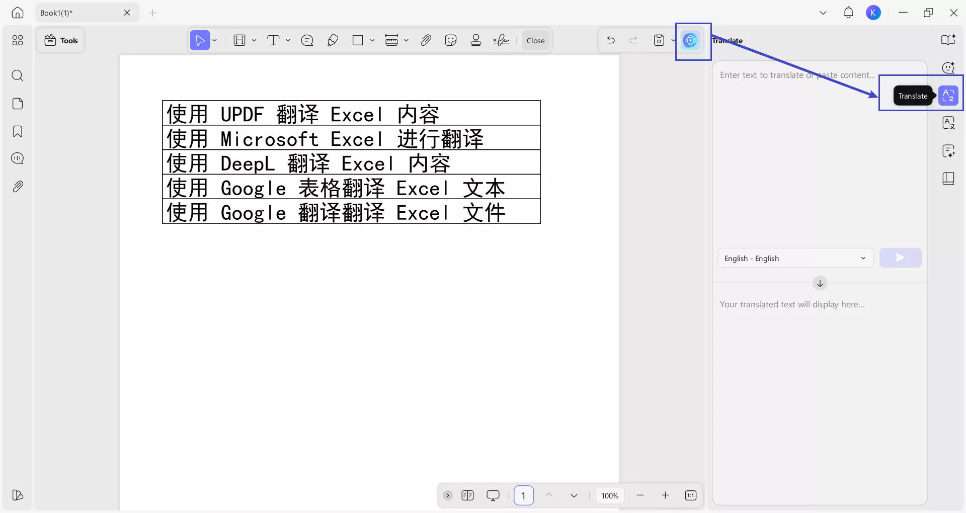access updf ai and tap translate 