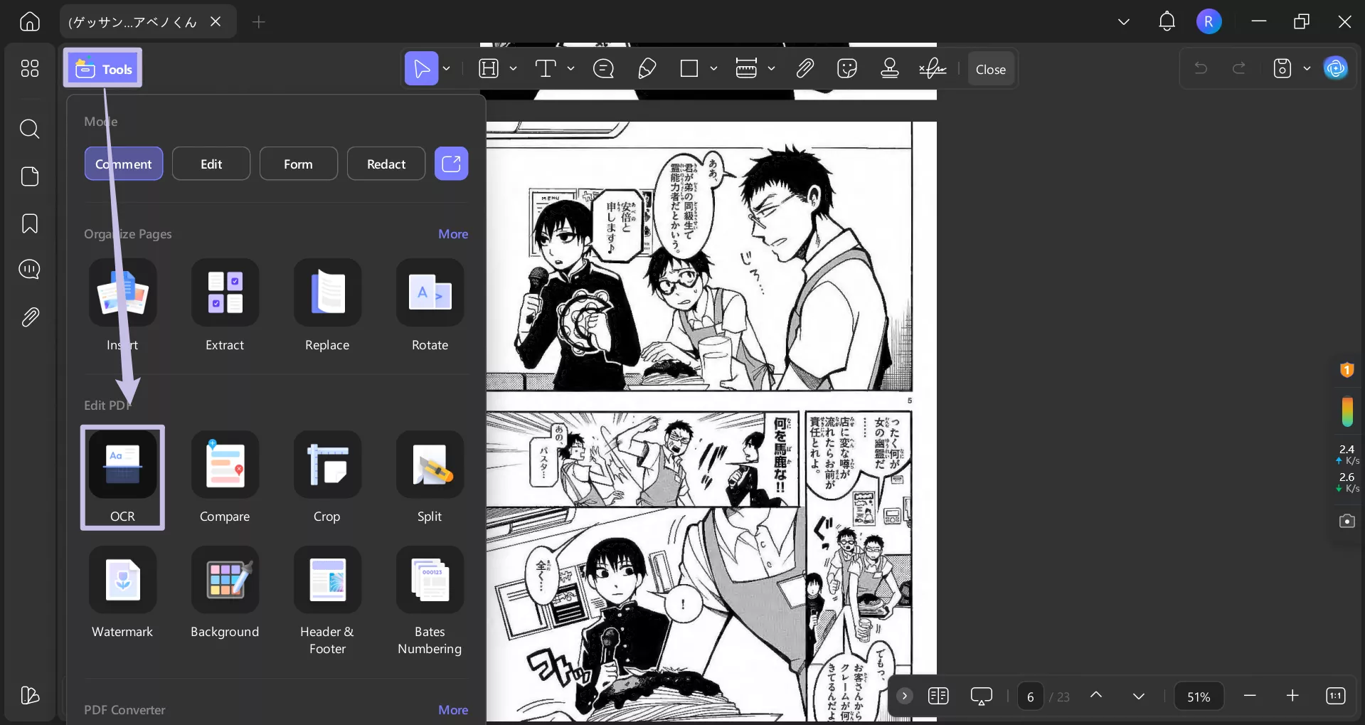 ocr tool updf windows