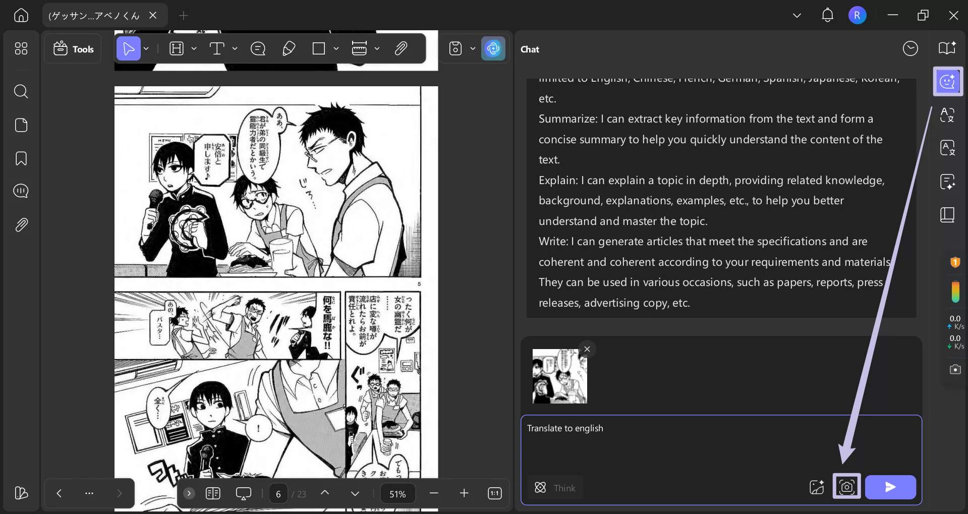 select screenshot tool to translate manga updf windows