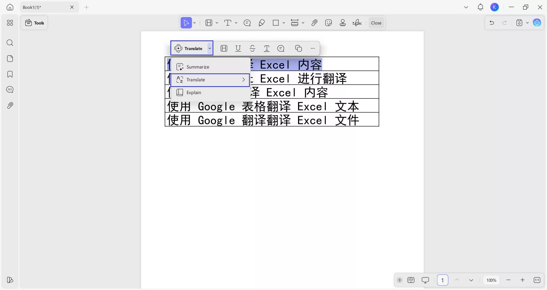 select text and access translate menu