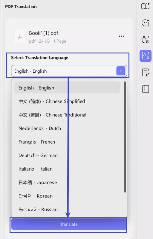 adjust the translation settings 