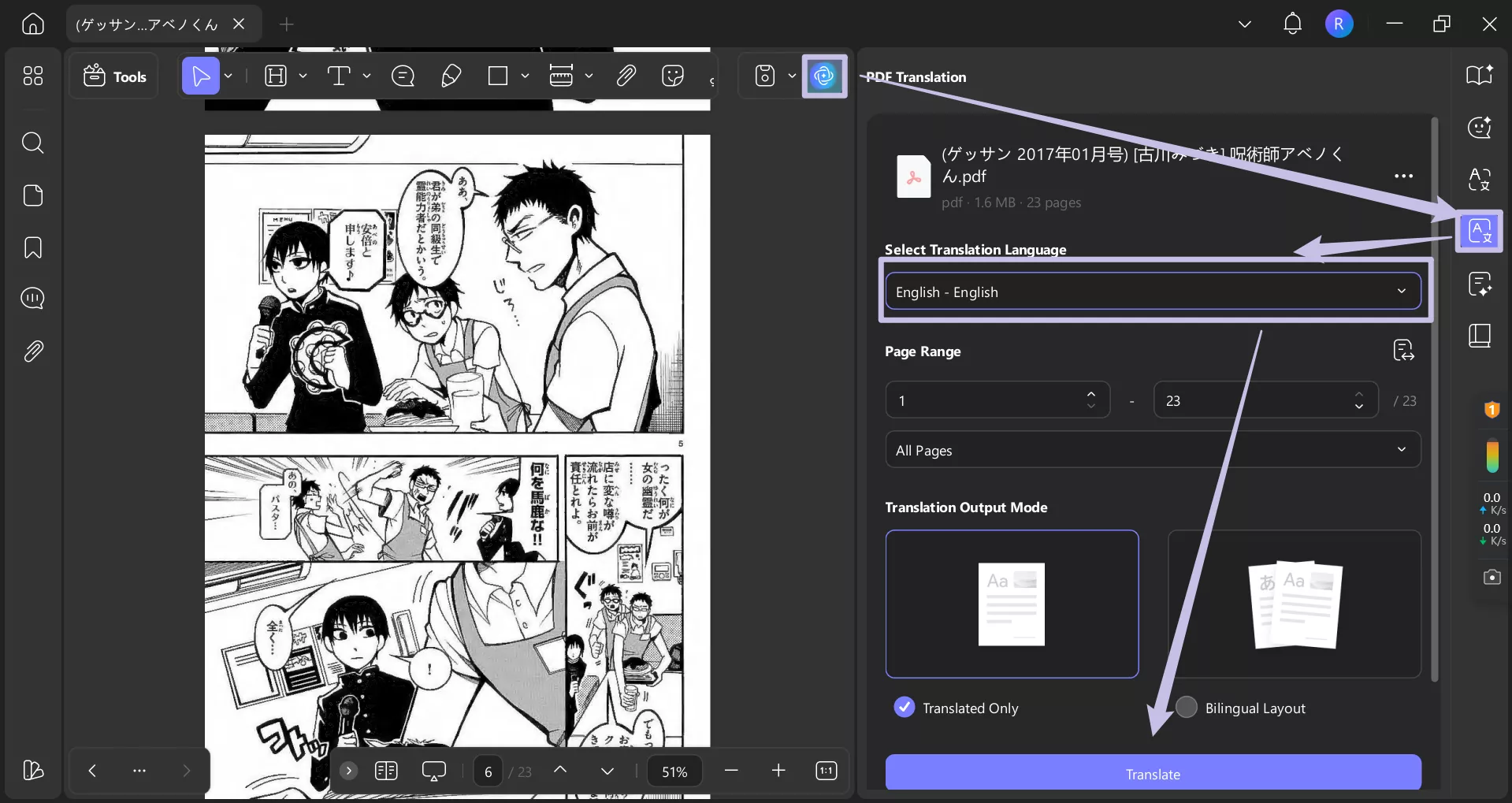 translate manga text with updf windows