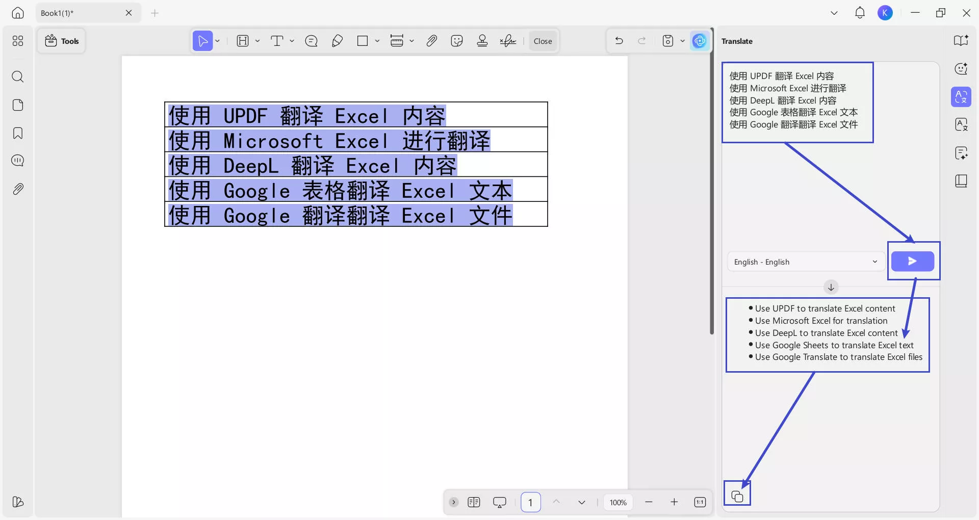 translate specific portions of the text