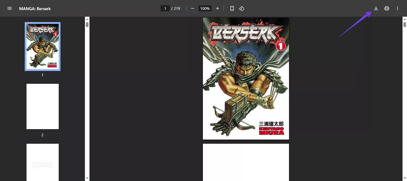 click the download icon archive org