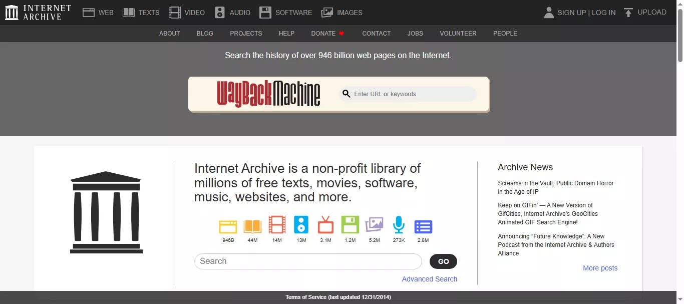 homepage of the internet archive website