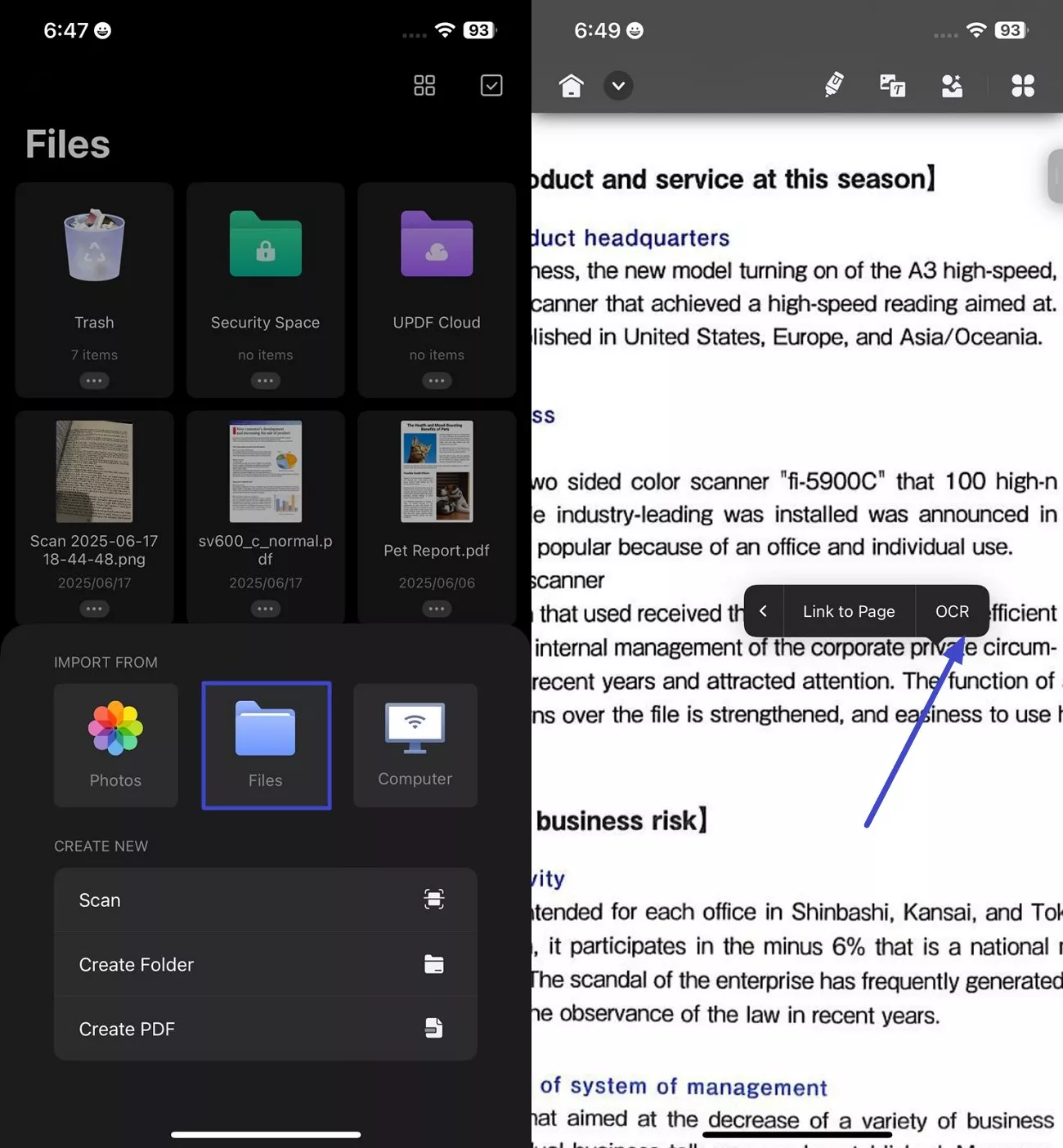 perform ocr updf ios app 