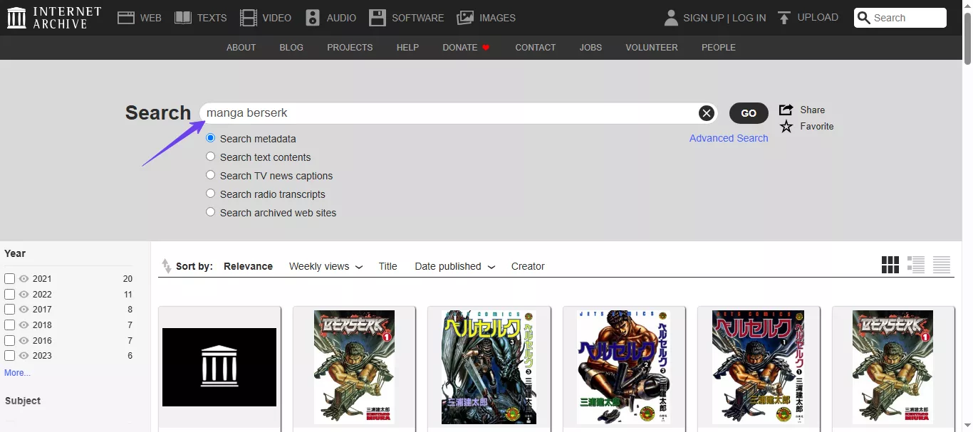 search for the manga title archive org