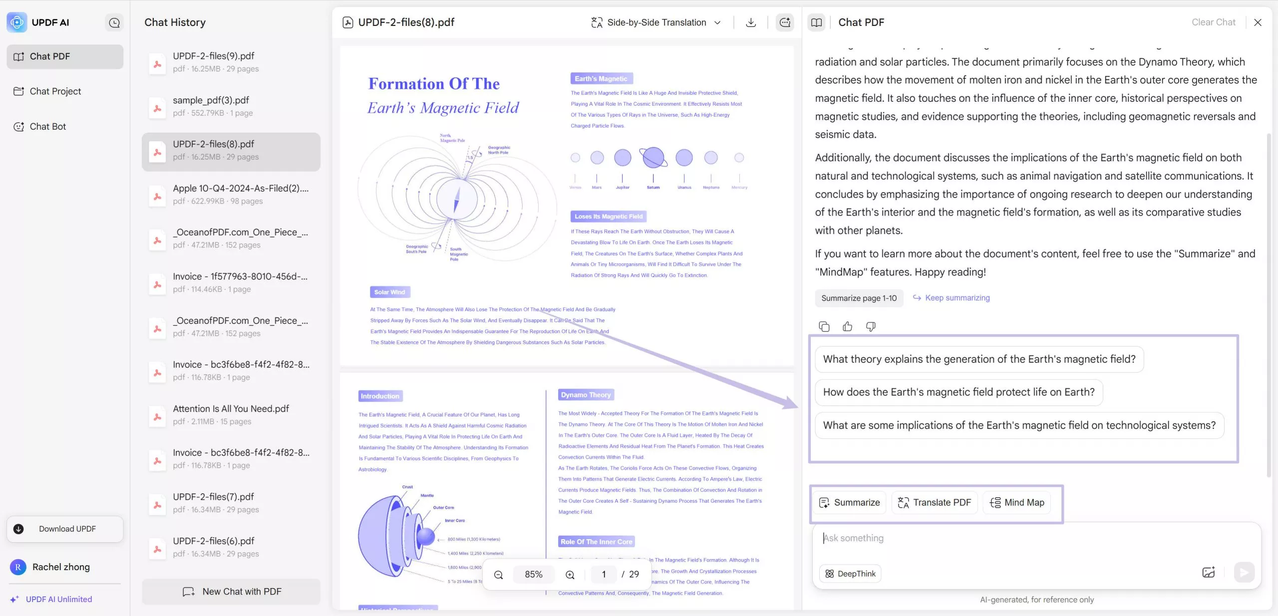 use ready-made prompts updf ai online