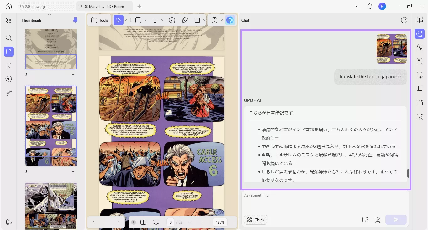  translate comics with updf ai