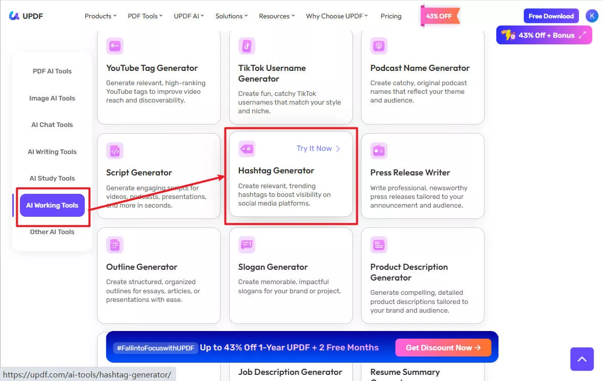 extensive updf ai features