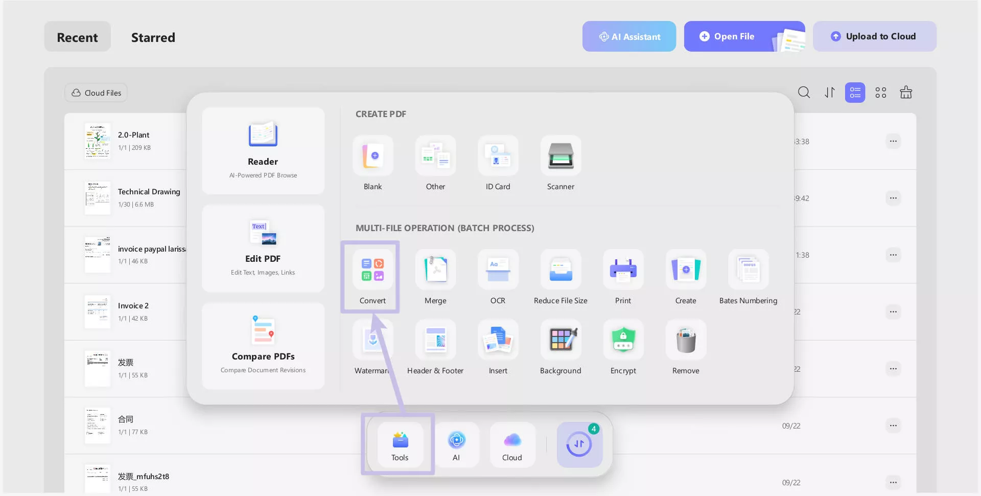 batch convert to other formats 1