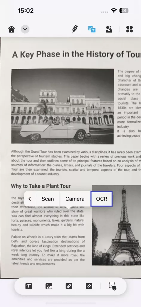 在手機上執行OCR