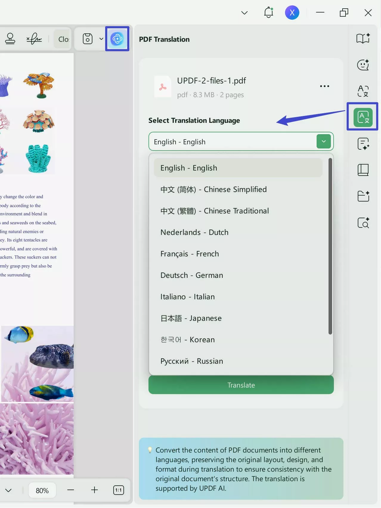 perform ocr with updf