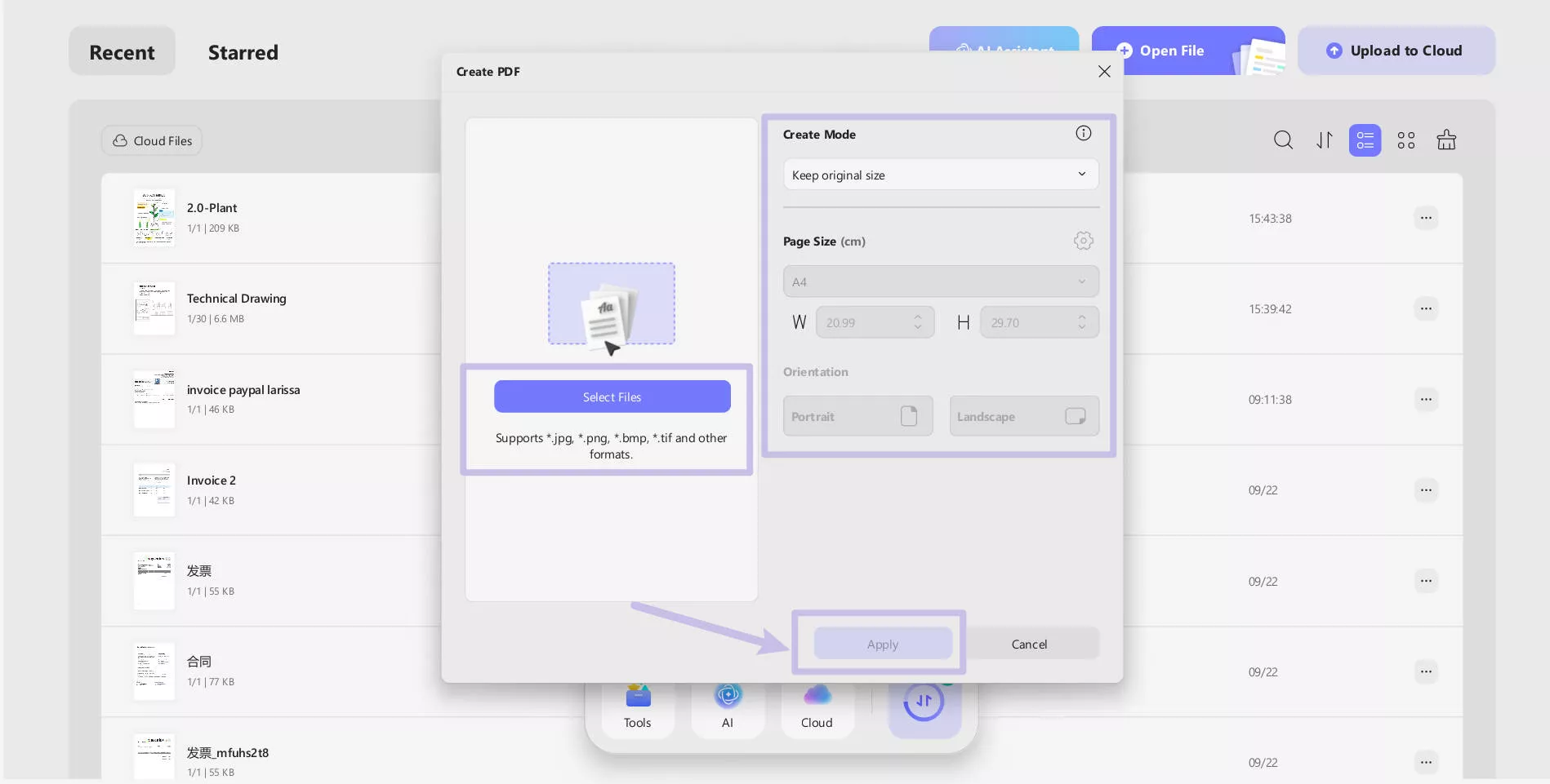 personalize pdf settings