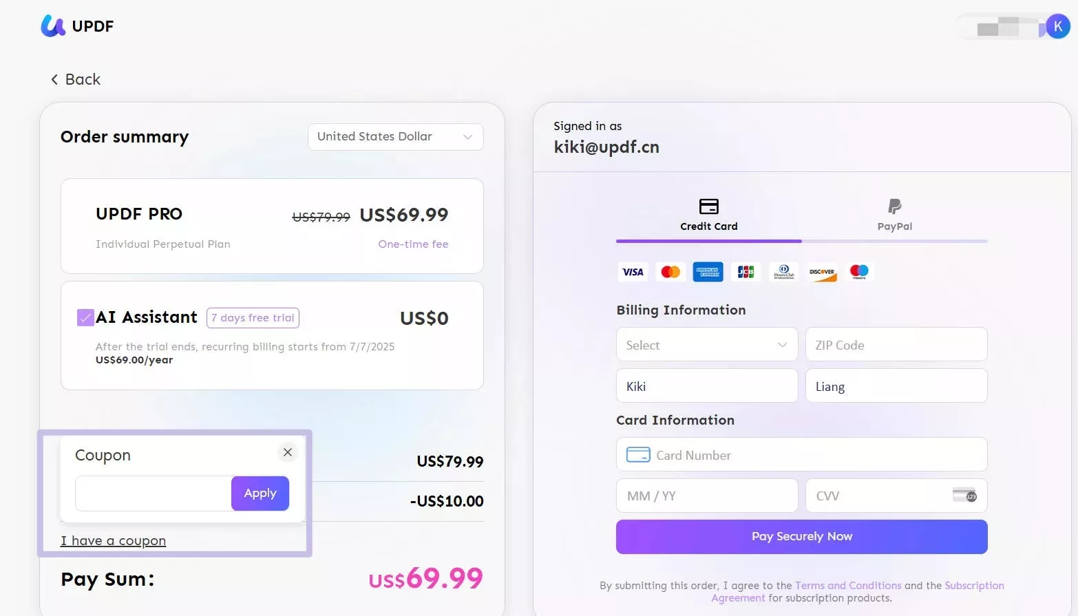 apply promo code by pasting