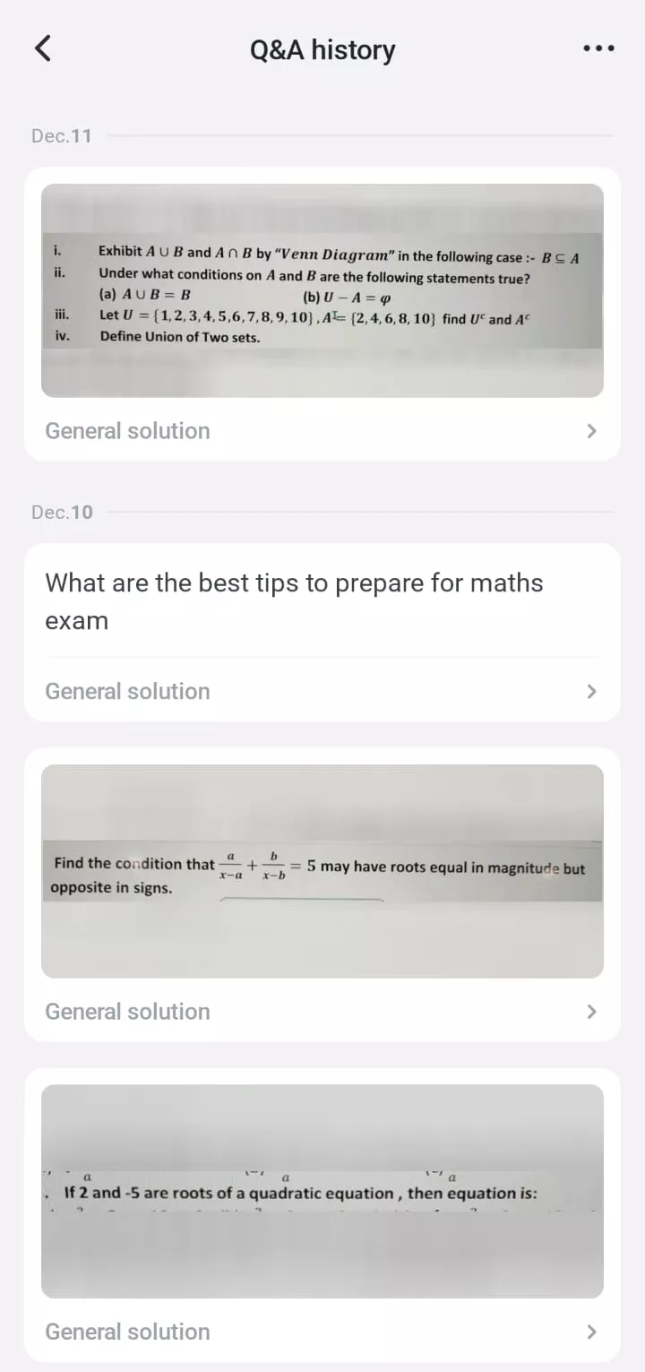 view question answer history
