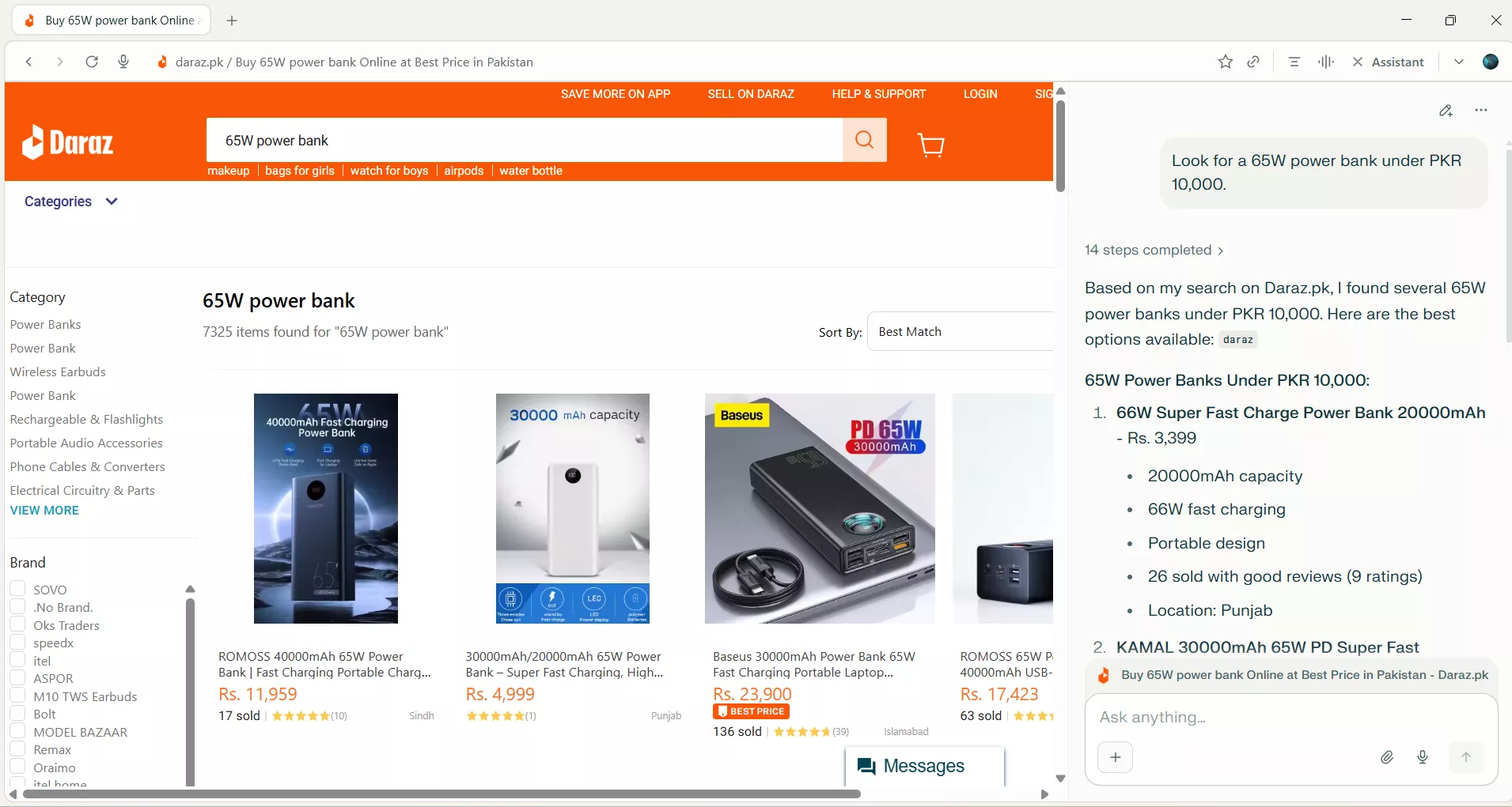 comet ecommerce search