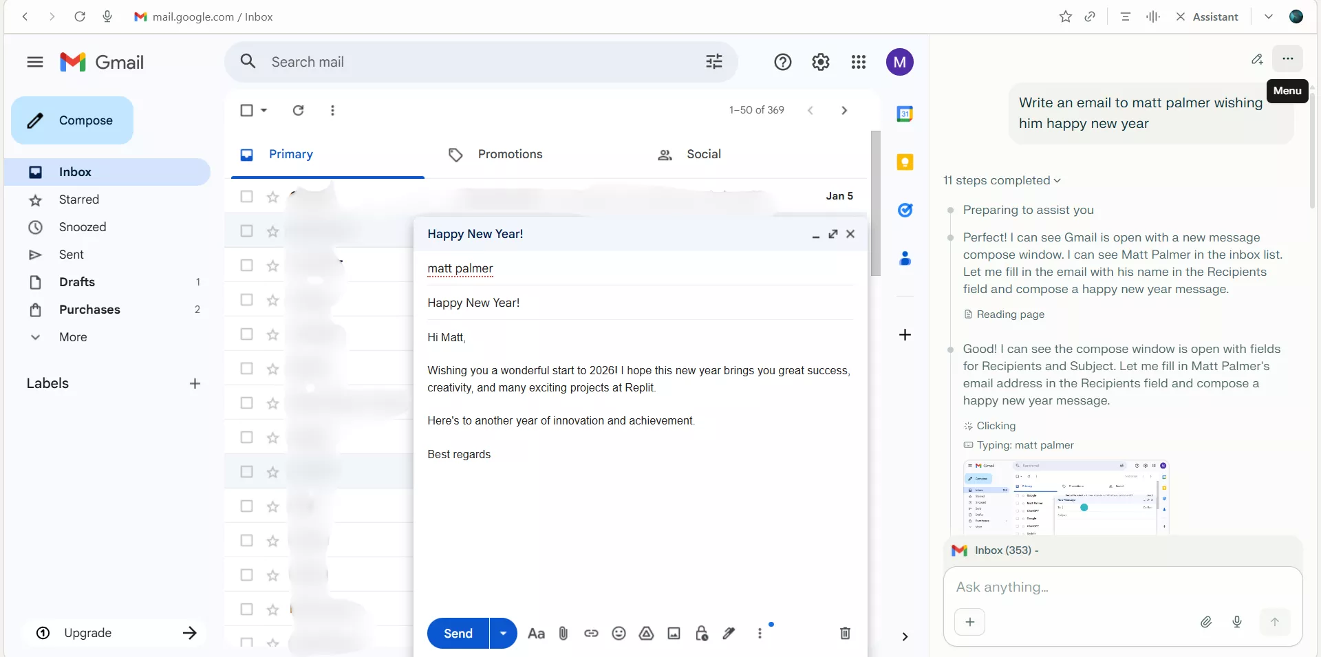 comet email compose