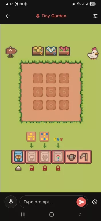 tiny garden interface